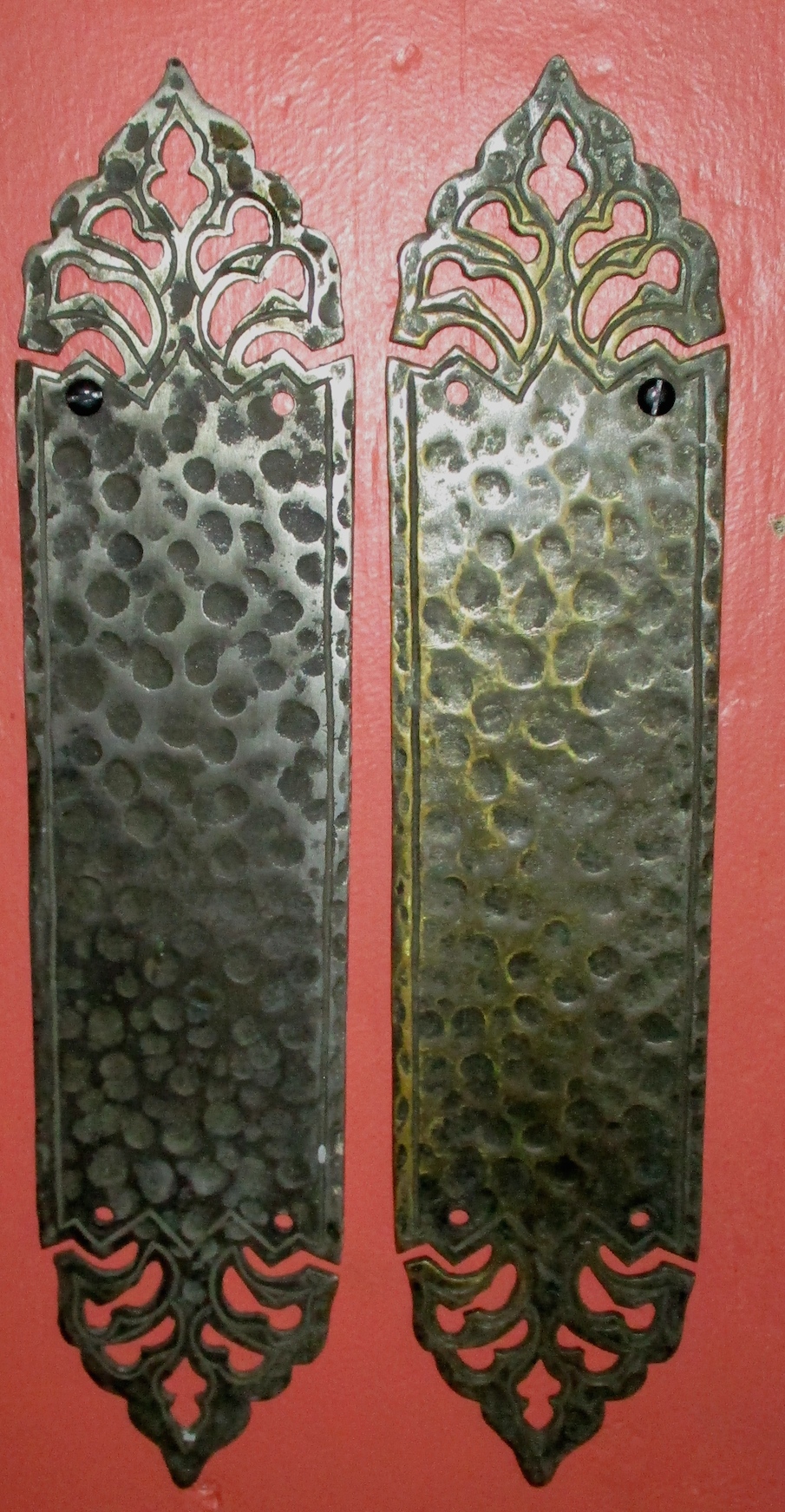 Hammered Brass Finger Plates (13" L x 3" W)